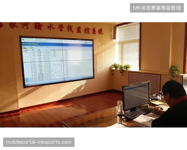 实时调度票务库存如何消解赛事运营高峰的流量供给压力